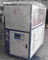16.90Kw δροσισμένο αέρας ψυγείο συμπιεστών της Sanyo με τη σταθερή Throttling συσκευή, R22 ψυκτική ουσία