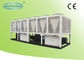 Πολυ - λειτουργική διατήρηση σταθερής θερμοκρασίας με την επιτροπή ελέγχου, περιστροφικό ψυγείο βιδών