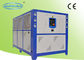 Εμπορικό ψυγείο κλιματιστικών μηχανημάτων αέρα δροσερό για την ψύξη, χαμηλή θερμοκρασία