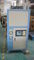Ο αέρας νερού ψυγείων μηχανών 5HP μηχανή ψυγείων νερού υδρόψυξης η εμπορική