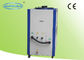 Υψηλό αποδοτικό ψυγείο νερού συμπιεστών βιομηχανικό για τη μηχανή σχηματοποίησης εγχύσεων