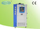 Υψηλό αποδοτικό ψυγείο νερού συμπιεστών βιομηχανικό για τη μηχανή σχηματοποίησης εγχύσεων