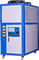 2HP εξοπλισμός μηχανών υδρόψυξης, βιομηχανικό ψυγείο νερού 25KW