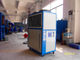 Αερόψυκτες μονάδες ψυγείων νερού βιομηχανικό, φορητό RO/$L*RO-03A
