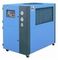 άνετα ψυγεία νερού βιομηχανίας 5P-30P υψηλής αποδοτικότητας/δροσισμένο αέρας ψυγείο νερού