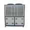 Του ISO πιό ψυχρή μηχανή ρεύμα-210AS βιδών χαμηλής ροής δροσισμένη αέρας για βιομηχανικό