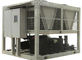 R22 δροσισμένο αέρας ψυγείο βιδών, μηχανή υδρόψυξης βιομηχανίας με την προστασία πίεσης
