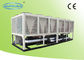 Εμπορικές μονάδες ψυγείων νερού βιδών διατήρησης σταθερής θερμοκρασίας με τους συμπιεστές βιδών