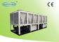 Πολυ - λειτουργική διατήρηση σταθερής θερμοκρασίας με την επιτροπή ελέγχου, περιστροφικό ψυγείο βιδών