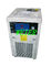 Δροσισμένη αέρας μηχανή ψυγείων νερού για τον πλαστικούς σωλήνα/το φύλλο/τον πίνακα