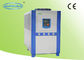 Εμπορική μηχανή ψυγείων νερού 75.2 KW/δροσισμένο αέρας πιό ψυχρό κιβώτιο