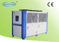 Εμπορική μηχανή ψυγείων νερού 75.2 KW/δροσισμένο αέρας πιό ψυχρό κιβώτιο