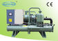 Πιστοποιημένο ψυγείο νερού αναδιανομής CE/βιομηχανικές μονάδες ψυγείων νερού